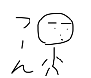 821740227