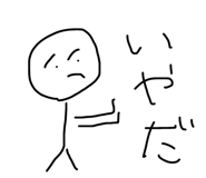 821740232