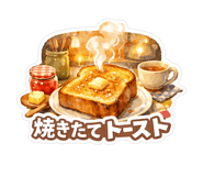 821740939