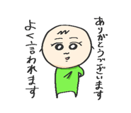 821741988