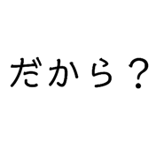 821742921