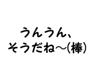 821742926