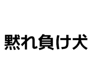 821742934