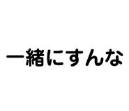 821742936