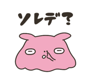 821746812