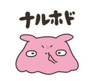 821746813