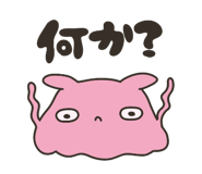 821746815