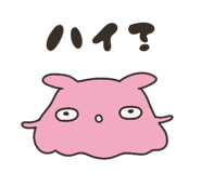 821746817