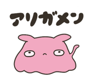 821746818