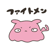 821746820