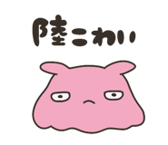 821746830