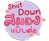 821749300