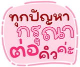 821749302