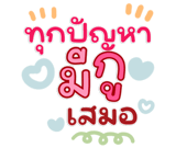 821749303