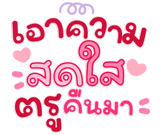 821749308