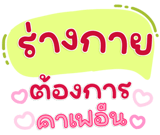 821749313