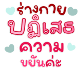 821749316