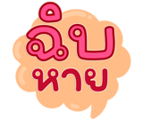821749323