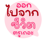821749326