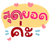 821749335