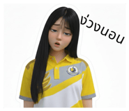 821750781