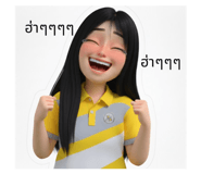 821750783