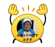 821751748