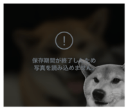 821759285