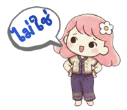 821761554