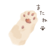 821762101