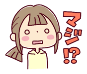 821764643