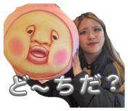 821768068