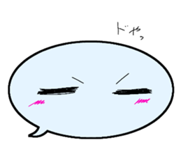 821768850