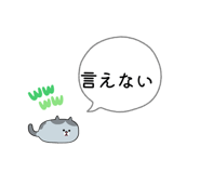 821768923