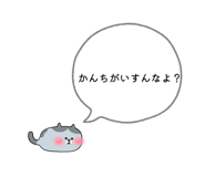 821768925