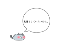 821768927