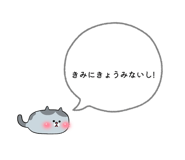 821768928