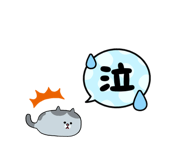 821768933