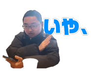 821769313