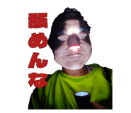 821769321