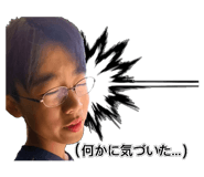 821769340