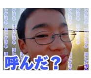 821769343