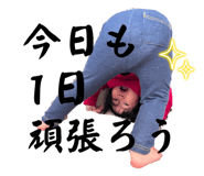821769760