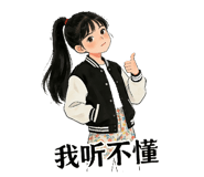 821772324