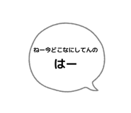 821777617