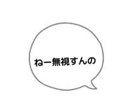 821777618