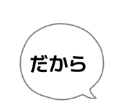 821777621