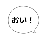 821777624
