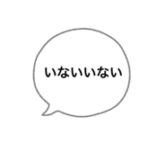 821777627