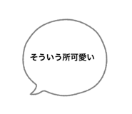 821777632